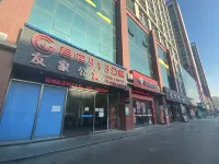 Junting Apartment