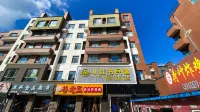 哈爾濱小紅書民宿 鄰近黑龍江建築職業技術學院呼蘭校區-建築工程技術系的酒店