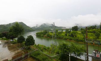 Huangshan Pinghu Holiday Hote