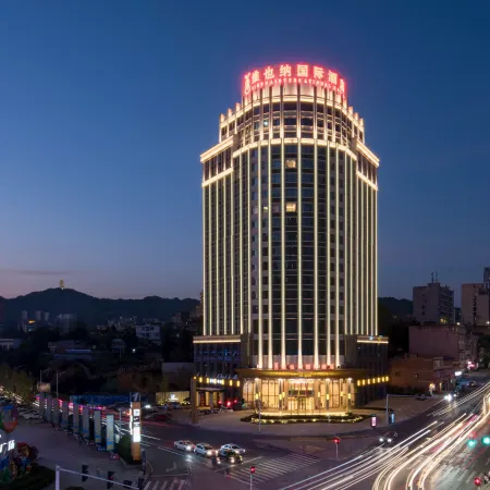 Vienna International Hotel (Xishui Xiwangcheng Times Plaza)