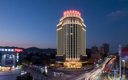 Vienna International Hotel (Xishui Xiwangcheng Times Plaza)