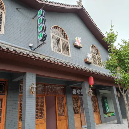 Mengtu Inn