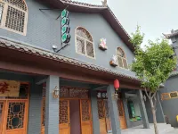 Mengtu Inn