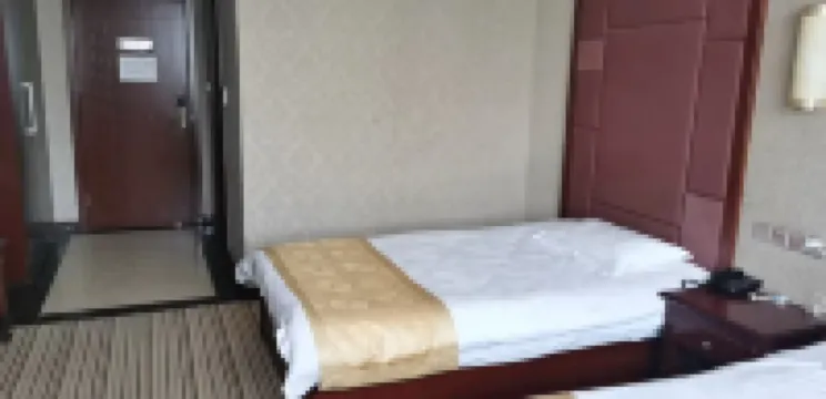 Jiahua Business Hotel Hotels in Qingshuihe