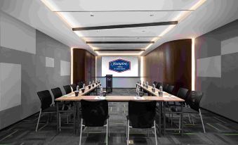 Hampton by Hilton Beijing Shijingshan Amusemen Park