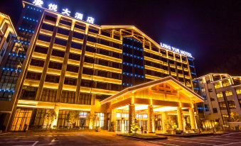 Zhenning Lingyue Grand Hotel