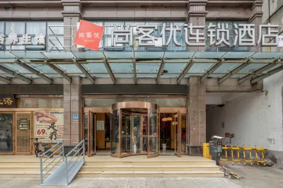 Thank Inn Hotel (Lankao Jiao Yulu Memorial Hall)
