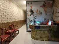 Wenshui Hengtong Hotel - Homestays