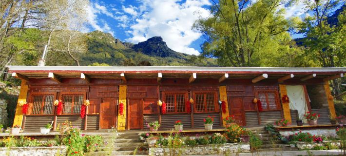 Danba Jiangji B & B Hotels in Danba County