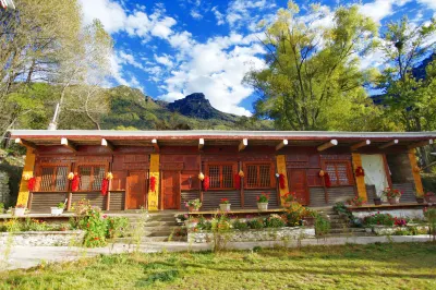 Danba Jiangji B & B Hotels near Zhonglu Tibetan Village No. 2 Viewing Point