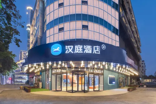 HanTing Hotel (Shuyang Sanpima Beijing Bei Road) Hotels in Shuyang