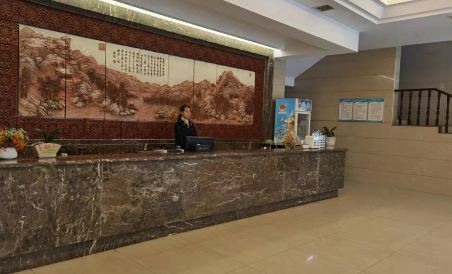 Hongjiang Jinlong Hotel - Housity