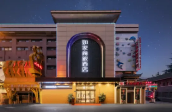 Homeinn Selected Hotel (Hangzhou West Lake Lakeside Pedestrian Street) Hotel di Hangzhou