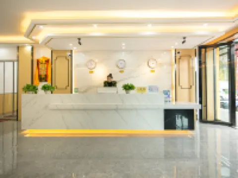 โรงแรมหยู่ซ่าง โรงแรมในเฮ่ยซุ่ย