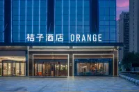 Orange Hotel Hotels near Xunziwu Museum