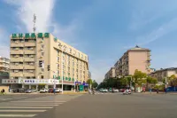 GreenTree Inn (Anqing Shifu Road Huamao 1958) Hotels in Anqing