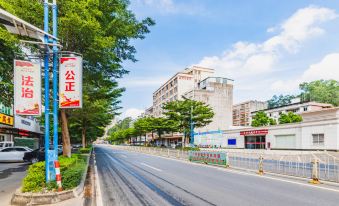 Marriott Business Hotel (Gaozhou People's Court)