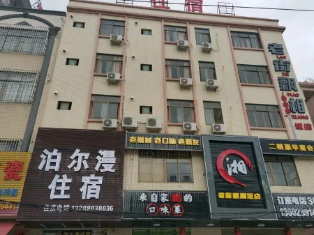 Boerman Accommodation