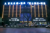 Fenyang Fuji Hotel · Selected Hotels in Fenyang