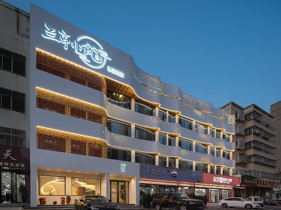 Lanting Xiaozhu Boutique Hotel - Nanyang
