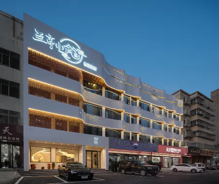 Lanting Xiaozhu Boutique Hotel (Nanyang Dushan Avenue Zhangheng Road) Отели рядом с достопримечательностью «Zhang Zhongjing Memorial Temple»