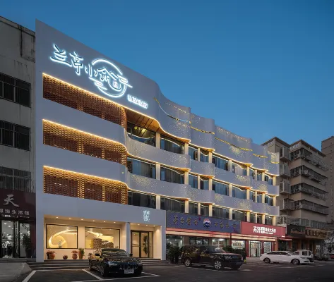 Lanting Xiaozhu Boutique Hotel (Nanyang Dushan Avenue Zhangheng Road) - balcony