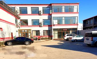 Lincheng 118 Hotel Chain