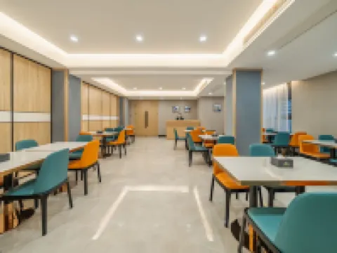 武穴楚天國際酒店 武穴酒店