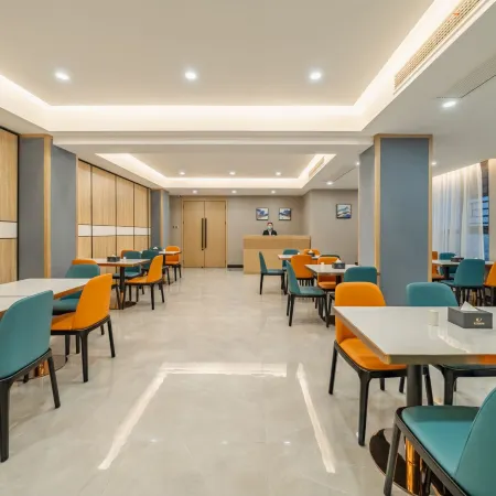 Wuxue Chutian International Hotel