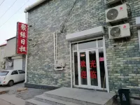 Tianjin Juyuan Daily Rental Hotel Hotels near Tianjin Medical University (New Campus)