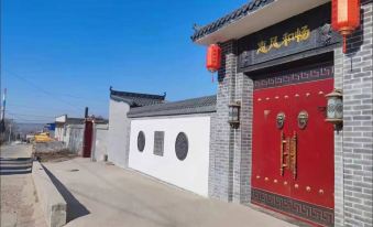 Jiexiu Wangjia Xiaoyuan