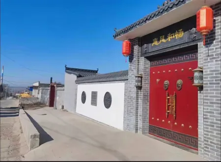 Jiexiu Wangjia Xiaoyuan