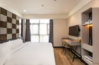 โรงแรม HanTing Premium (เซี่ยงไฮ้ ซินจวง เซาท์ สแควร์) โรงแรมในเซี่ยงไฮ้