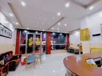 Hua Du Hotel