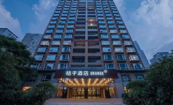 Orange Hotel (Shanghai Bund South Zhongshan Road)