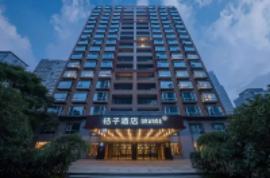Orange Hotel (Shanghai Bund South Zhongshan Road) Hotels near Dongjiadu Catholic Church