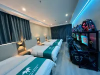 MT Mammoth E-sports Hotel (Luzhou Branch)