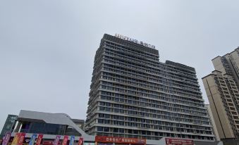 Sihui Aizhu Apartment (Wuyue Plaza)