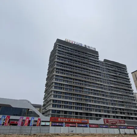Aijia Apartment (Wuyue Plaza)