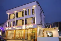 Xiangshan Bujian Mountain · Weijian Sea Homestay Các khách sạn gần Xinqiaozhen Passenger Transport Center
