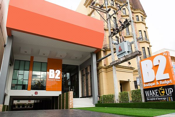 B2 하트 야이 랏 우티 부티크 & 버짓 호텔(B2 Hat Yai Rat Uthit Boutique & Budget Hotel)_1