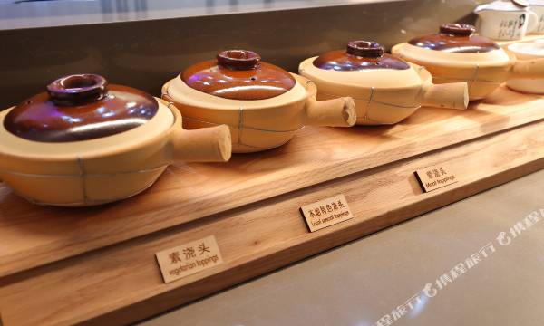 HanTing Hotel (Beijing Sanlitun Soho Taikoo Li)
