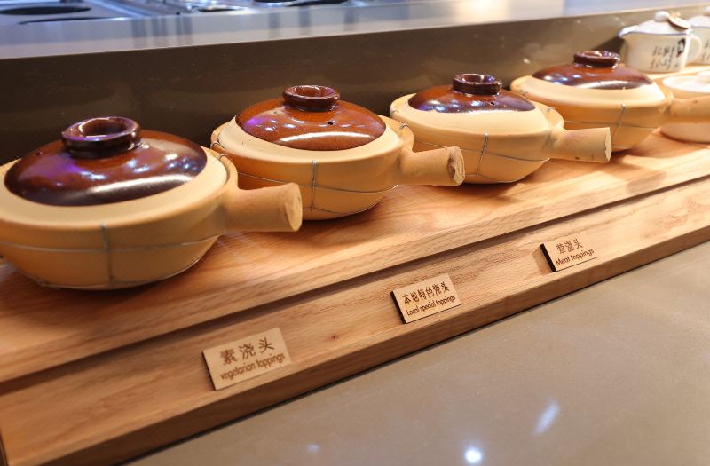 HanTing Hotel (Beijing Sanlitun Soho Taikoo Li)