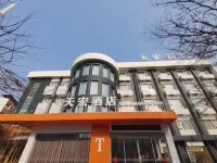 Tianhong Hotel Hotel berhampiran Xiaolangdi Central Wharf