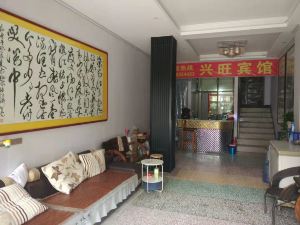 Fuyang Xingwang Hotel