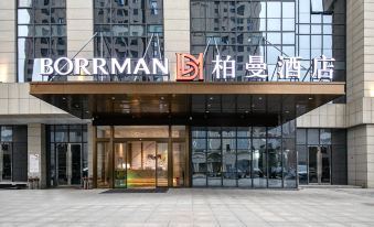 Berman Hotel (Wuhan Huangpi Longhui International Trade Center)