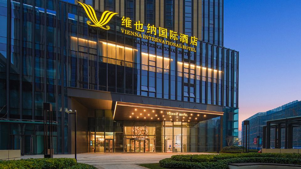 Vienna International Hotel (Changshu Shimao Century Center)