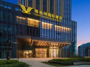 Vienna International Hotel (Changshu Shimao Century Center)