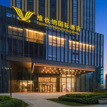 Vienna International Hotel (Changshu Shimao Century Center) Hotels near Changshu Railway Station