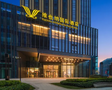 Vienna International Hotel (Changshu Shimao Century Center) Hotels in Changshu
